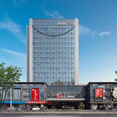 Manju Hotel Shaoxing Keqiao Wanda Buitenkant foto