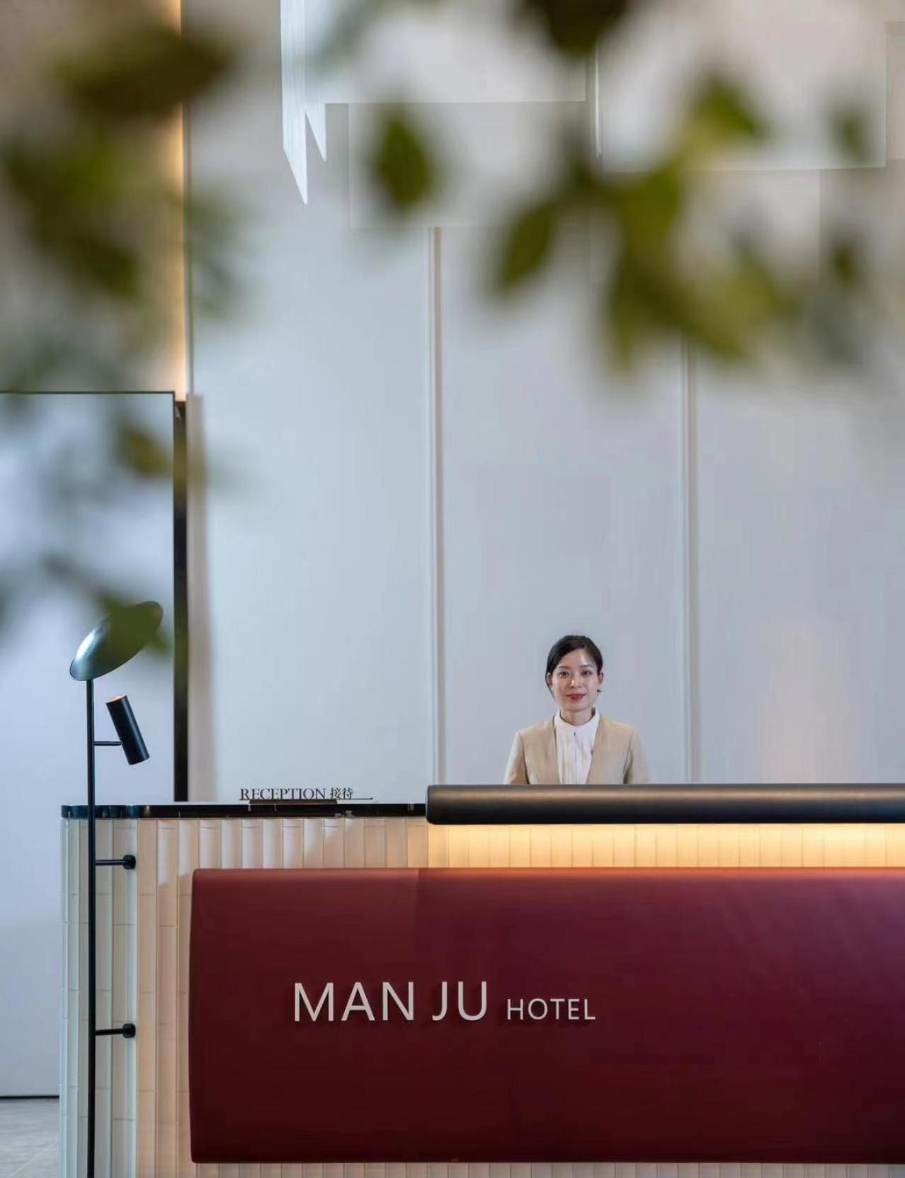 Manju Hotel Shaoxing Keqiao Wanda Buitenkant foto