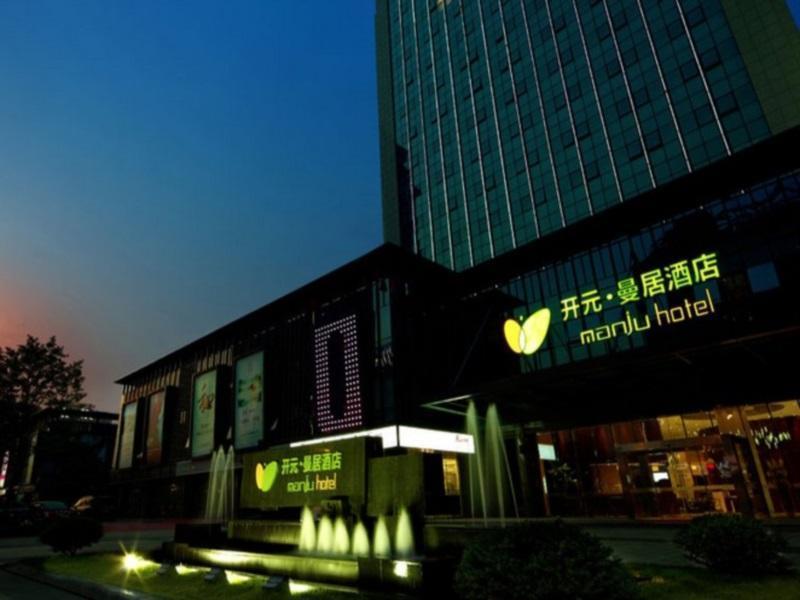 Manju Hotel Shaoxing Keqiao Wanda Buitenkant foto